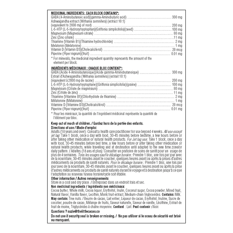 The Little Cacao Co., Super Sleep, Fair-Trade Pure Cacao Supplement