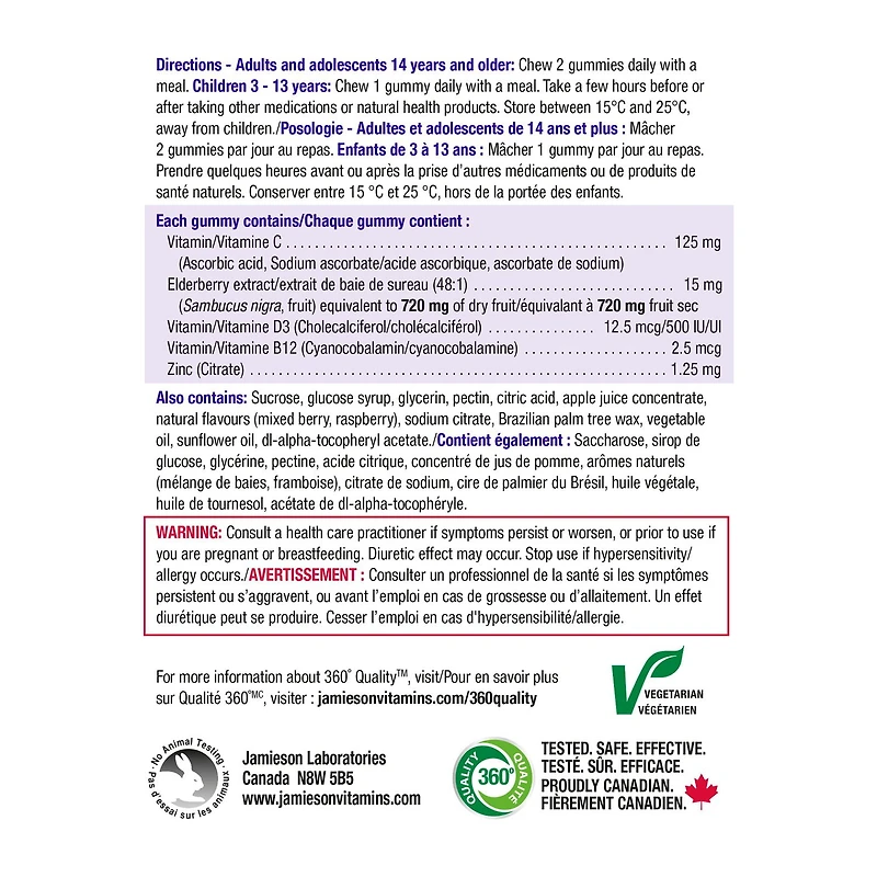 Jamieson Vitamin C Immune Shield Gummies, 60 Gummies