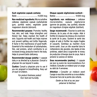 Biotine Extra-fort 10 000 mcg 120 capsules végétariennes