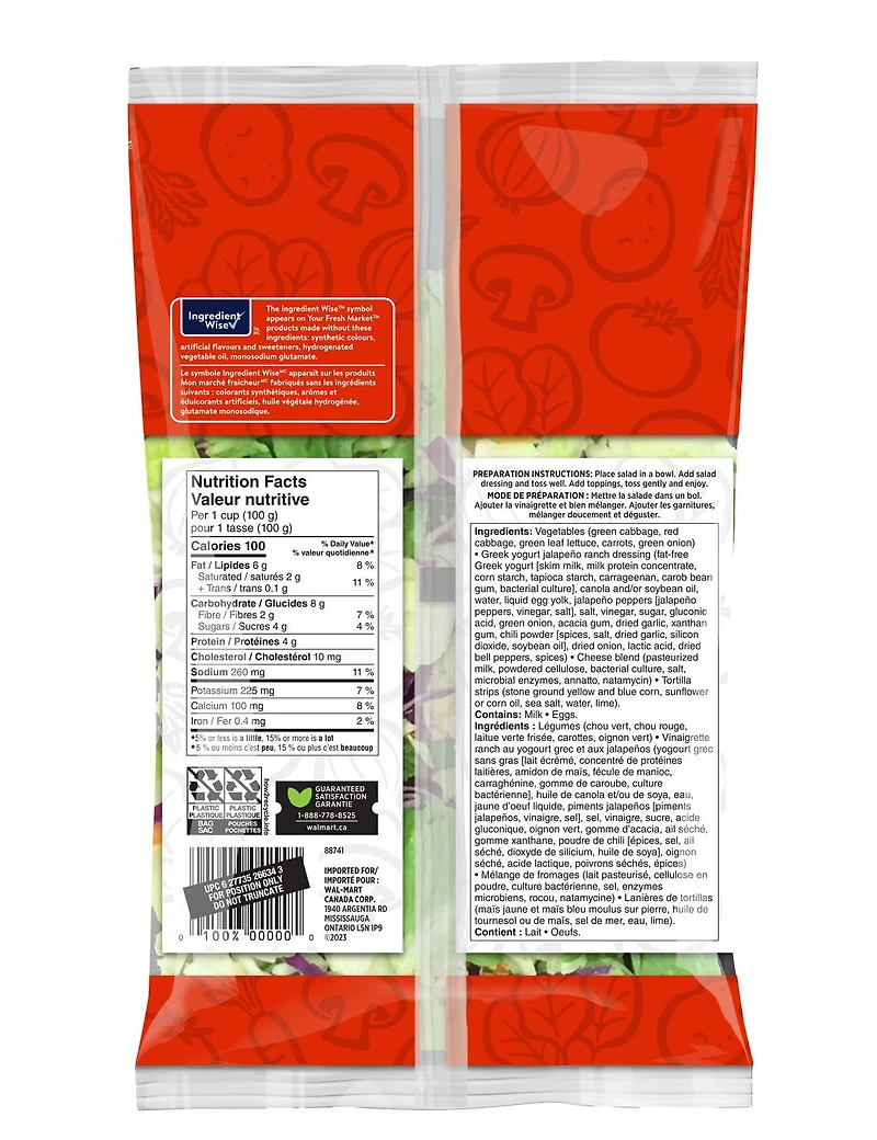 Your Fresh Market Southwest Salad Kit, 326 g