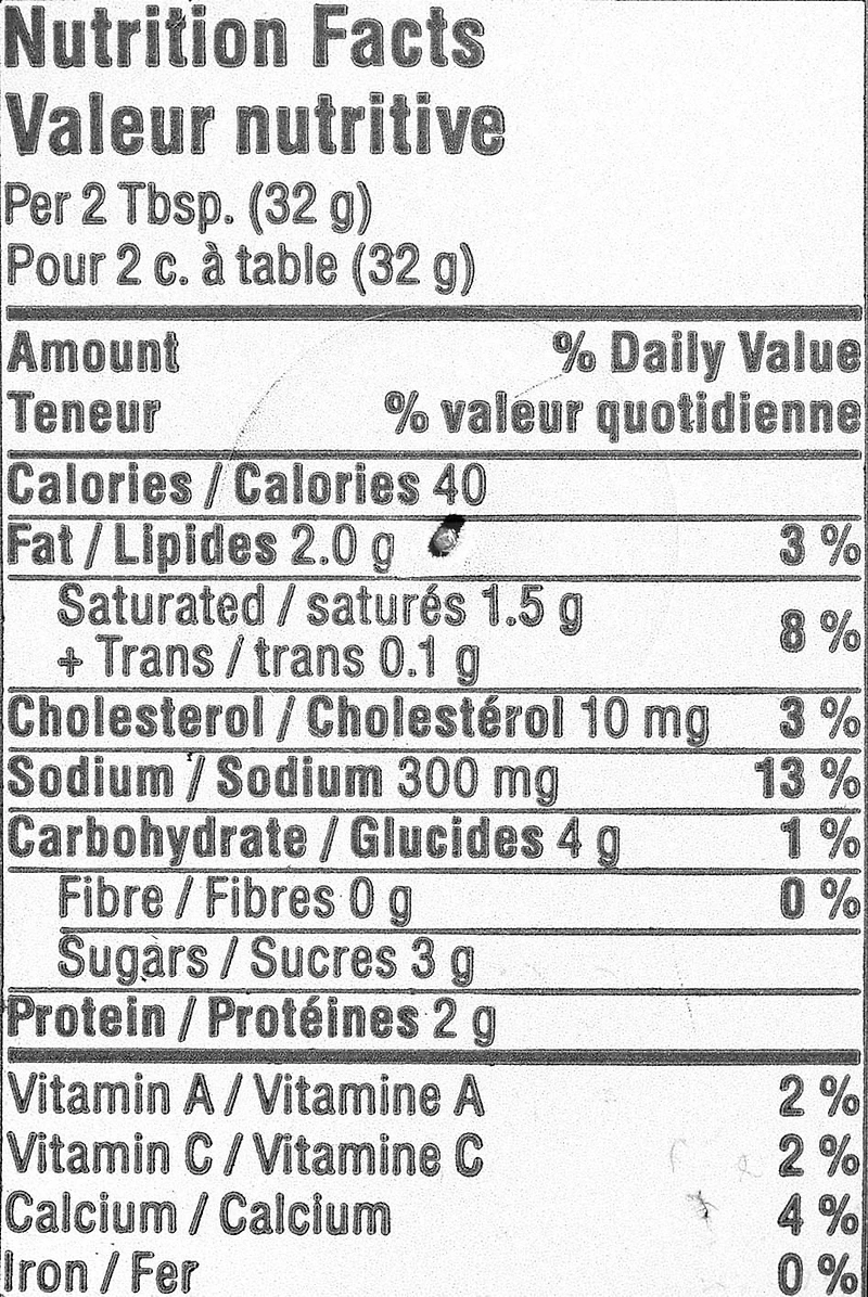 Philadelphia Herb & Garlic Dip, 227g