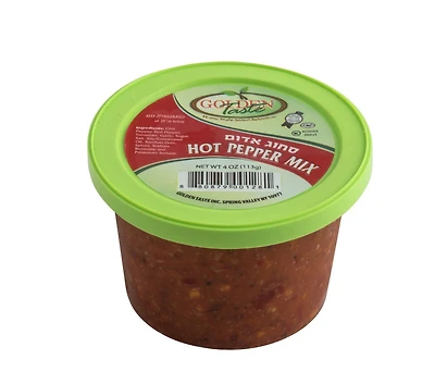 Hot Pepper Mix, Spread