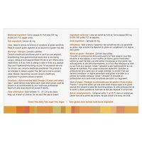 GLUTEGUARD Enteric Coated Tablets - 10 Count