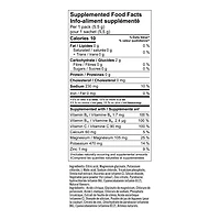 Vega Hydration CA Mango Passionfruit (12ct)