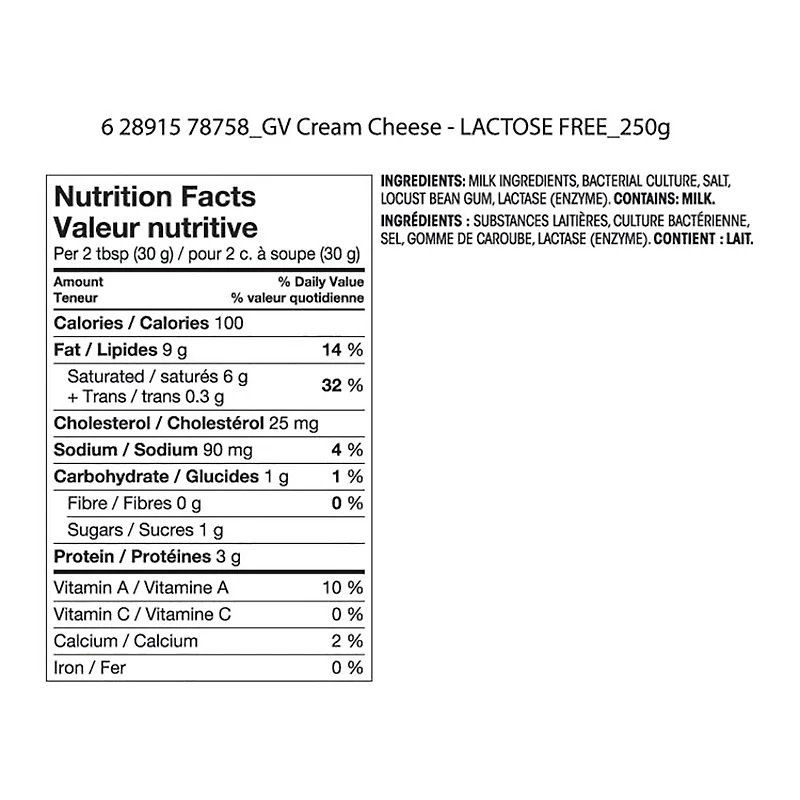 Fromage à la crème Great Value sans lactose 250g