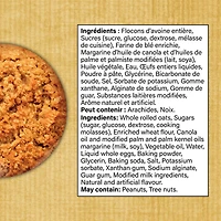 Sara Lee®  Oatmeal Cookies