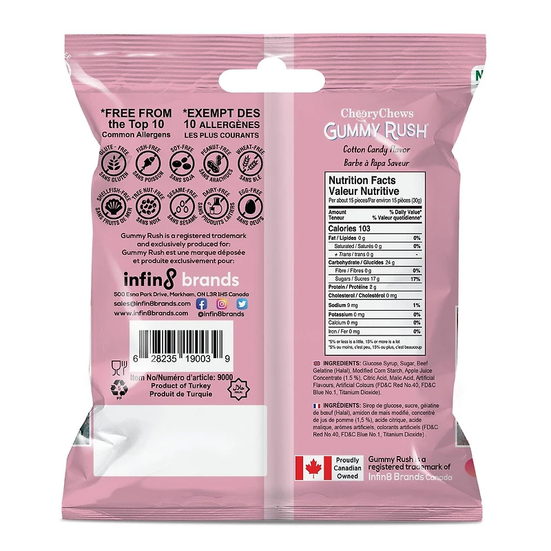 Gummy Rush - Baby Bottle 70g/2.46oz, Quantity - 70g/2.46oz