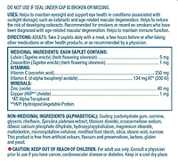 Formule avancée pour les yeux AREDS2 Equate 180 caplets