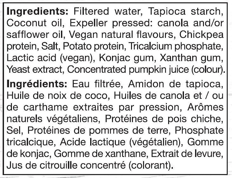 Daiya Dairy Free Mozzarella Cheese Shreds, 200g