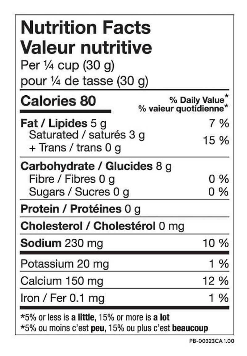 Daiya Dairy Free Mozzarella Cheese Shreds, 200g