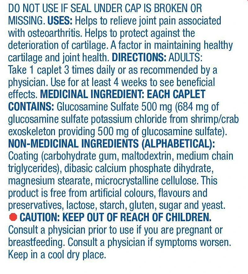 Equate Glucosamine Sulfate 500mg, 300 Caplets