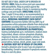 Equate Glucosamine Sulfate 500mg, 300 Caplets