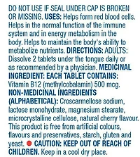 Equate Vitamin B12 Natural Cherry Flavour