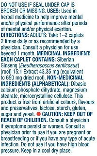 Equate Siberian Ginseng 650 mg