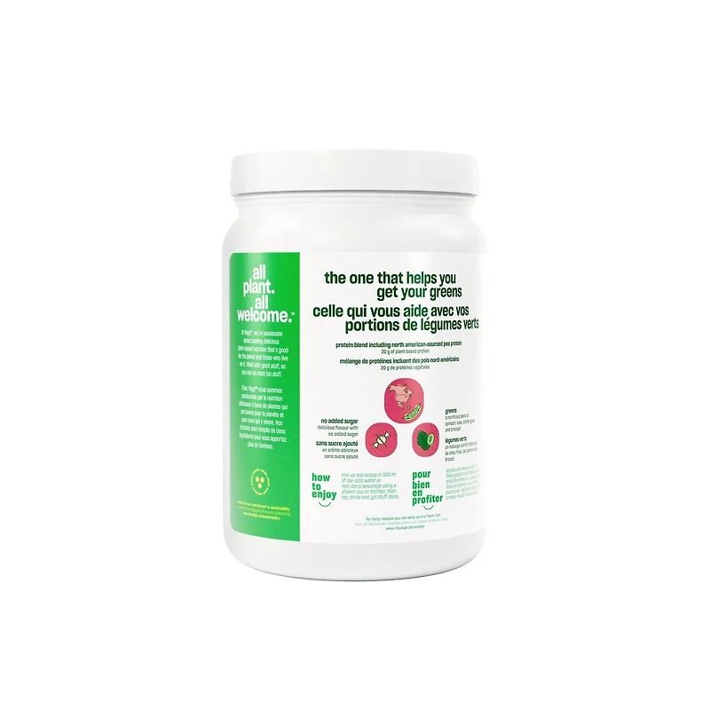 Poudre de baies sans gluten Protéines et légumes verts de Vega 18 Portions, 522g