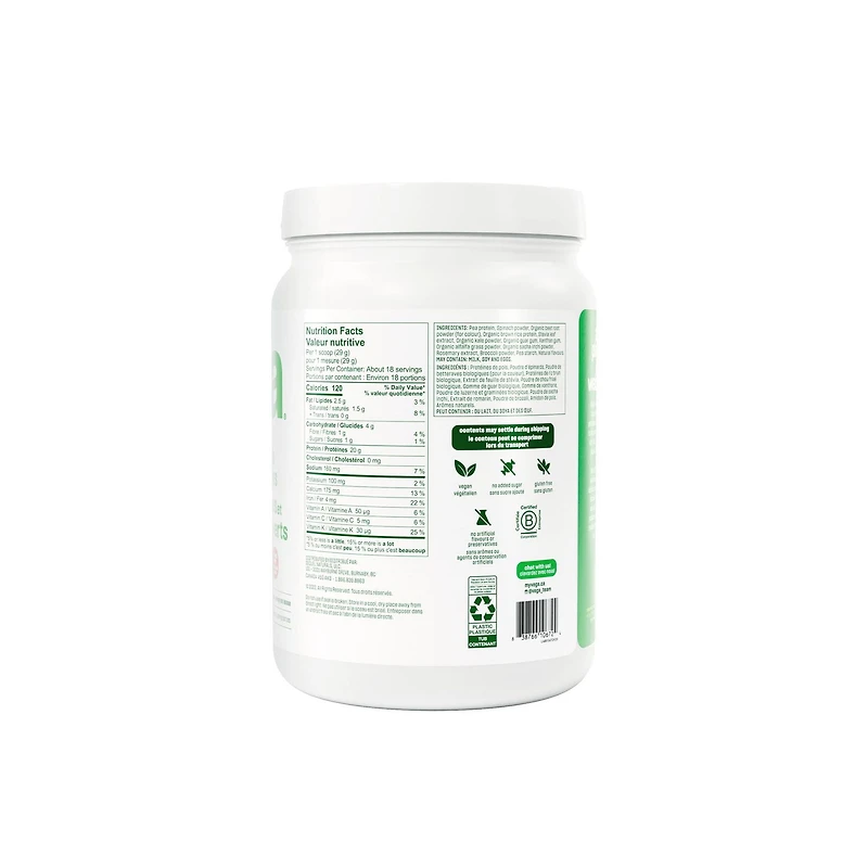 Poudre de baies sans gluten Protéines et légumes verts de Vega 18 Portions, 522g