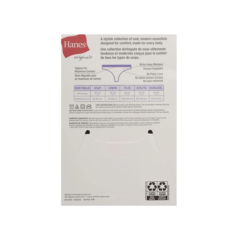 Hanes Originals Women's Stretch Thongs, pack of 4