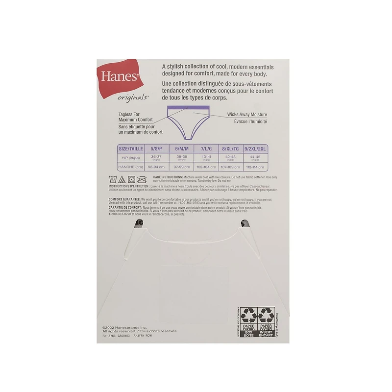 Hanes Originals Culottes Echancrees Extensibles pour Femmes, packet de 4