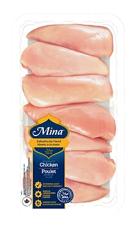 Poitrines de poulet désossées sans peau halal Mina, 5-7 mrcx, 1.23 - 1.99 KG
