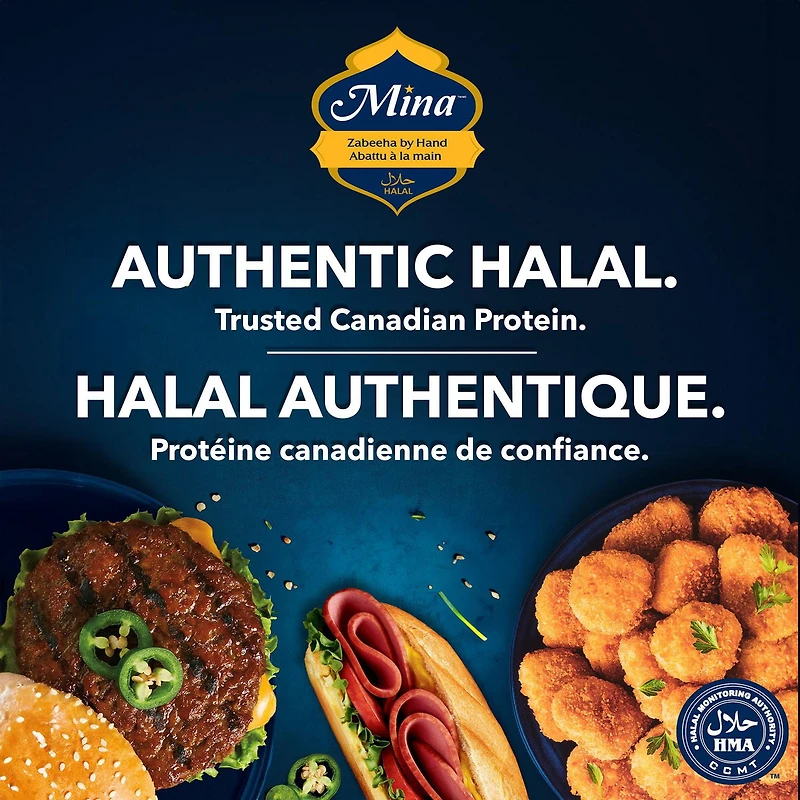 Mina Halal Boneless Skinless Chicken Breasts, 5-7 pc, 1.23 - 1.99 KG