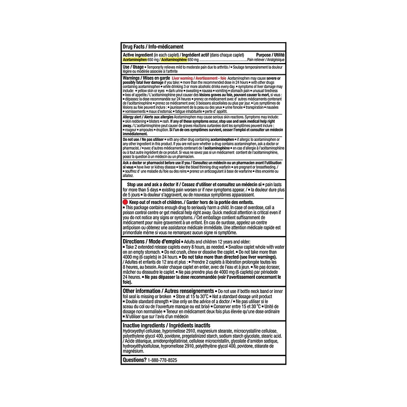 Equate Arthritis Pain Relief Acetaminophen Extended Release Tablets, USP, 200 Caplets