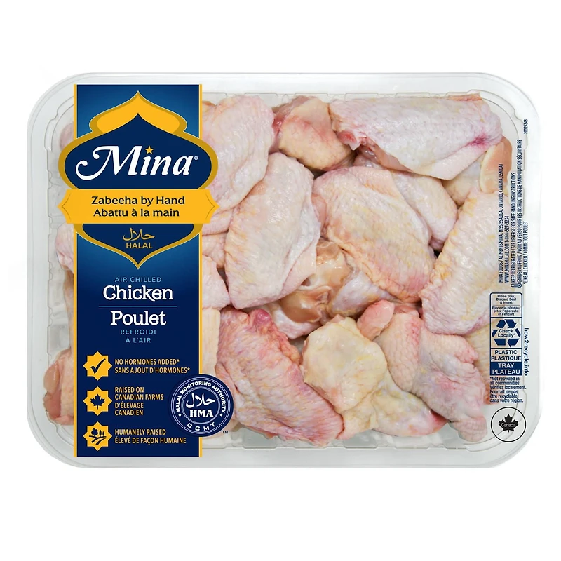 Ailes de poulet fendues Mina 22 mrcx
