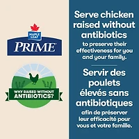Prime Chicken Drumsticks Raised Without Antibiotics Value Pack, 15 pc, 0.84 - 1.30 KG
