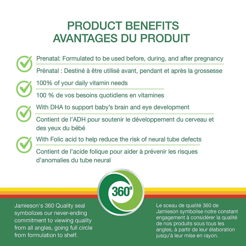 Jamieson 100% Complete Prenatal Multivitamin Softgels with DHA and Folic Acid, 60 Count