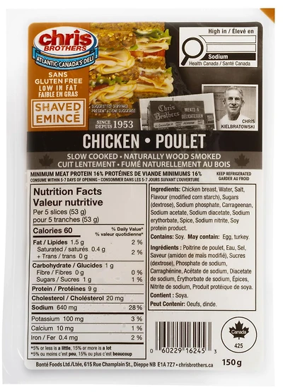 CHRIS BROTHERS POITRINE DE POULET EMINCE ROTIE AU FOUR