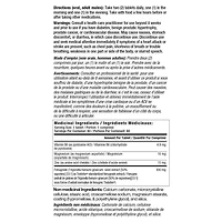 MÂLE sans âge 60 comprimés