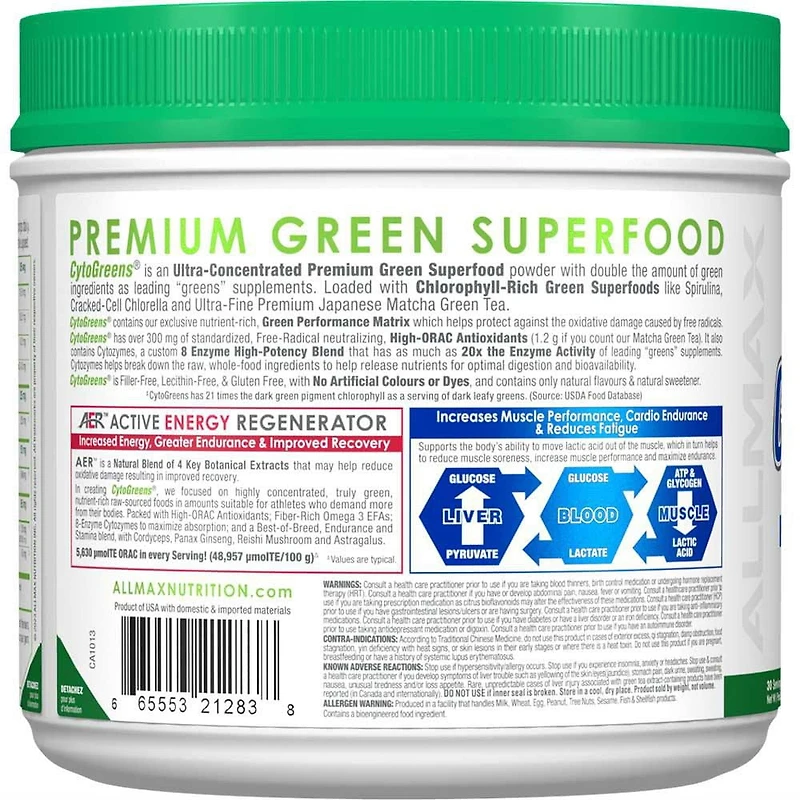 ALLMAX CYTOGREENS Acai Berry Greens Super Supplement Powder