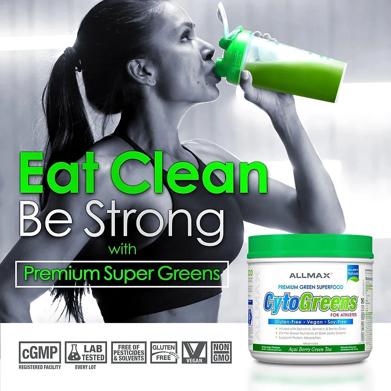 ALLMAX CYTOGREENS Acai Berry Greens Super Supplément Poudre