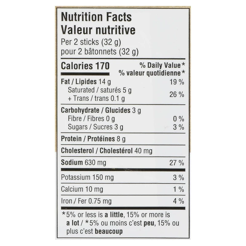 HARVEST MINI STIX HONEY HAM SAUSAGE, 250 g / 16 sausages (approx.)