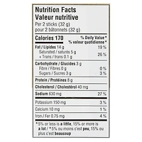 HARVEST MINI STIX HONEY HAM SAUSAGE, 250 g / 16 sausages (approx.)