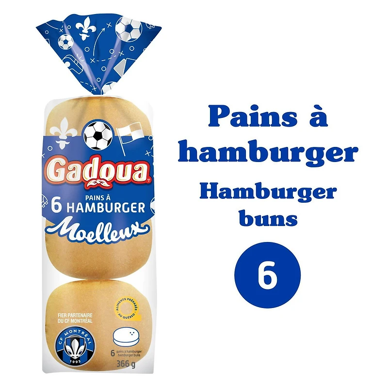 Gadoua White Hamburger bun
