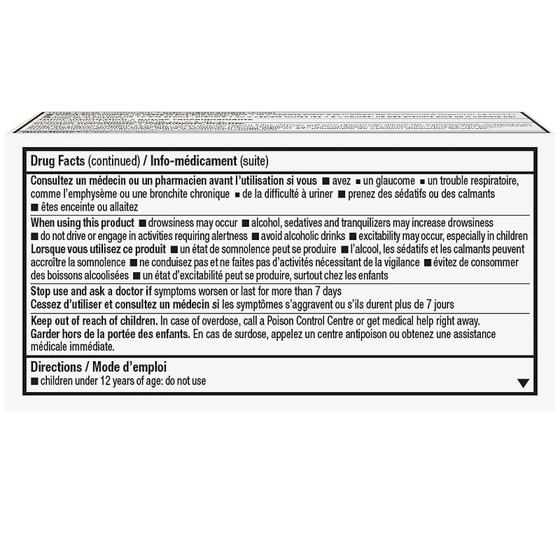 Equate Allergy Formula Caplets, 60 Caplets