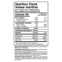 ALLMAX SPORT ALLPRO - Vanilla
