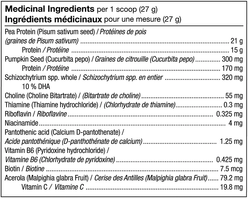 Vega Hello Wellness It's a No Brainer Poudre de protéine de framboise, petit pot (14 portions) 384 g