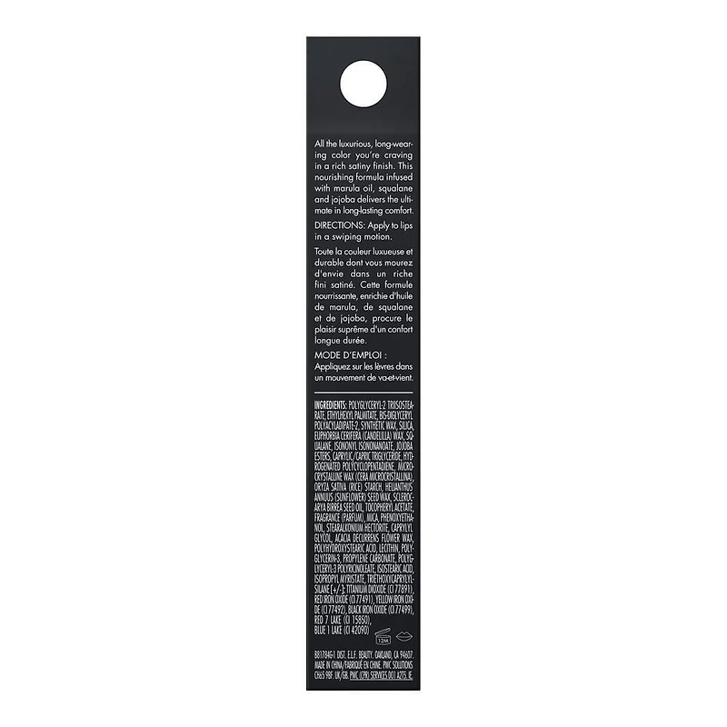 e.l.f. Cosmetics O Face Satin Lipstick, Richly Pigmented, 3.8 g
