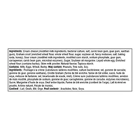 Gâteau au fromage de Style New York Mon marché fraîcheur 454g