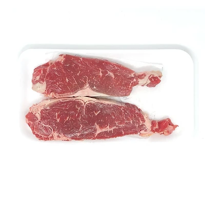 Filet de boeuf désossé, 1 paquet, 0.40 - 0.90 KG