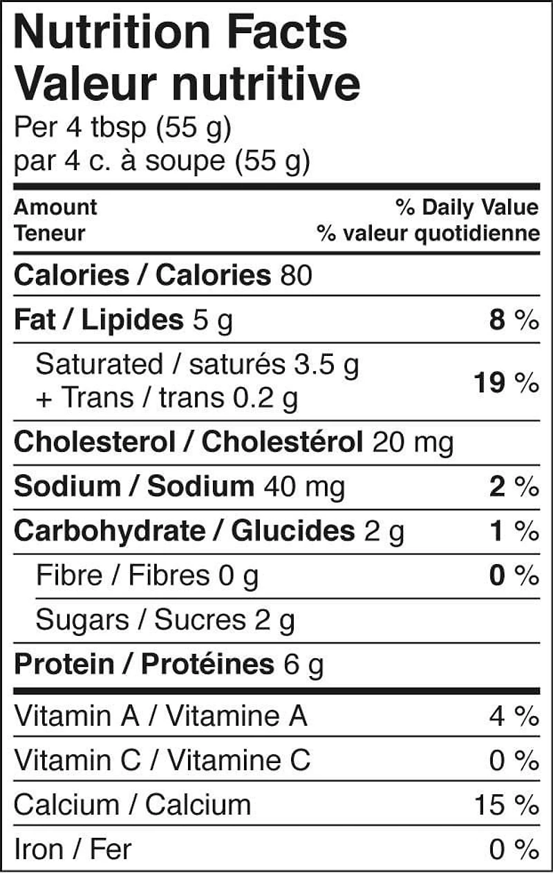 Your Fresh Market Ricotta Cheese, 475 g
