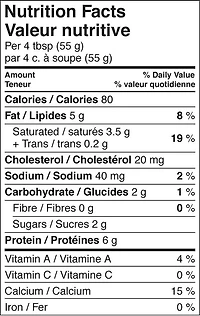 Your Fresh Market Ricotta Cheese, 475 g