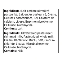 Maison Riviera Shredded Parmesan Cheese, 170 g