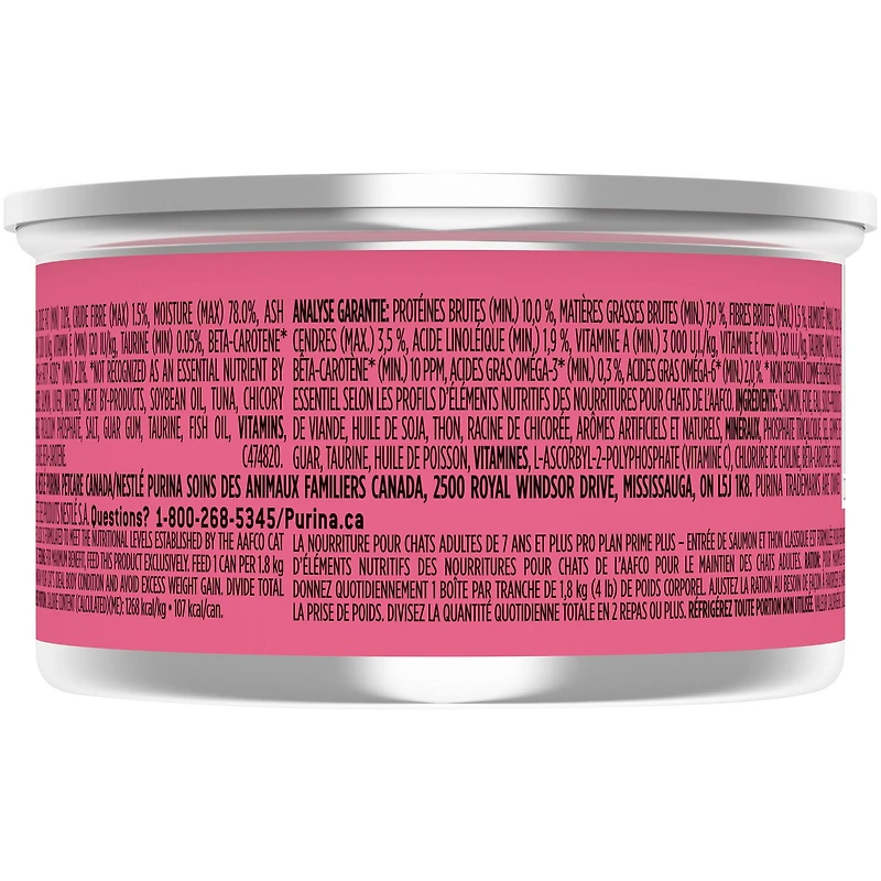 Purina Pro Plan Prime Plus Adulte 7+ Entrée de Saumon et Thon, Nourriture Humide pour Chats 85 g