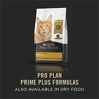 Purina Pro Plan Prime Plus Adulte 7+ Entrée de Saumon et Thon, Nourriture Humide pour Chats 85 g