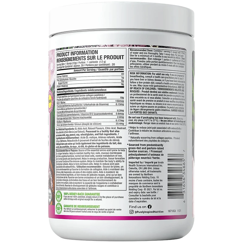 Purely Inspired Collagen Protein Powder- Beauty Edition Berry Flavour, Hair, Skin Nail Support, 10g Collagen, Biotin, Dairy Free, Gluten Free, No Sugar Added, Non GMO