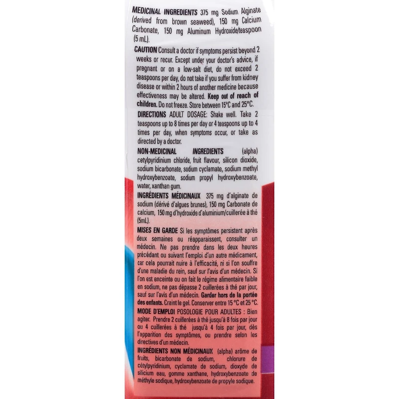 Gaviscon Extra-Fort Liquide Mélange De Fruits Apaisant 340 ML