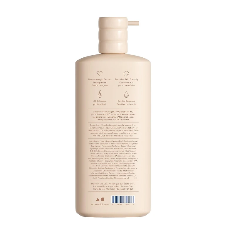 Athena Club Savon Corporel Régénérant Pour La Peau, Vanille dorée - 532mL Agrémentez votre douche.
