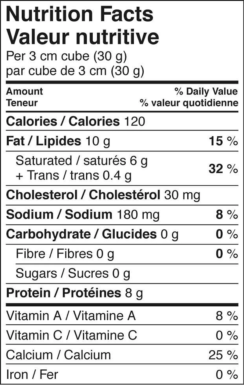 Emmi Switzerland Gruyere Cheese, 150 g